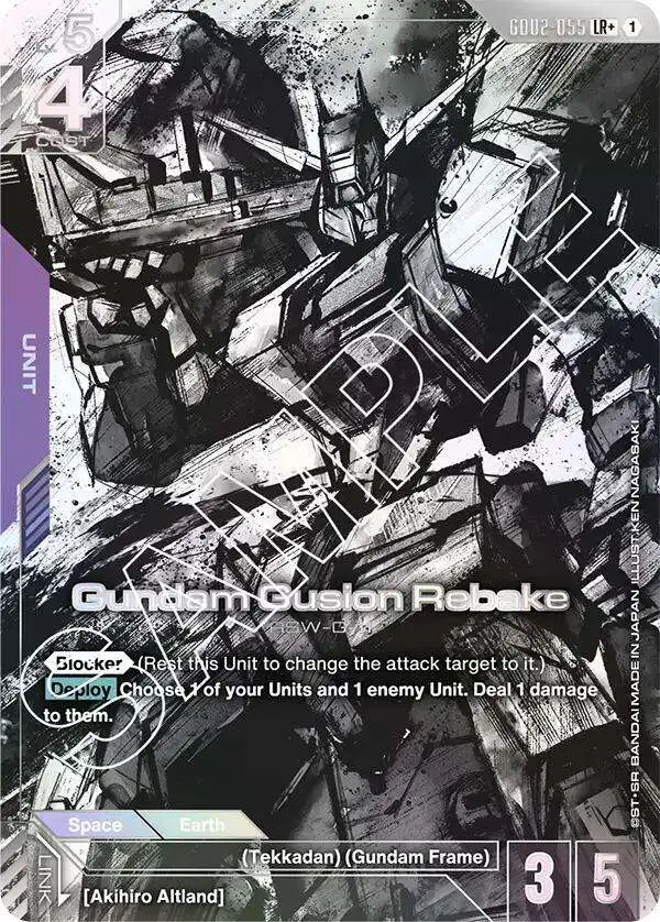Gundam Trading Card Game Dual Impact Single Card Legend Rare