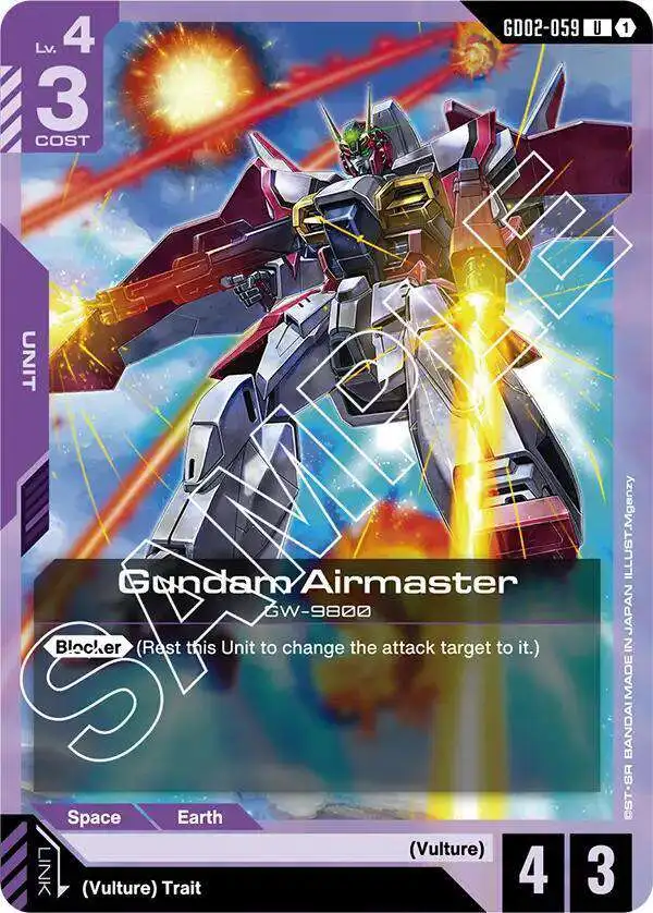 Gundam Trading Card Game Dual Impact Single Card Uncommon Gundam