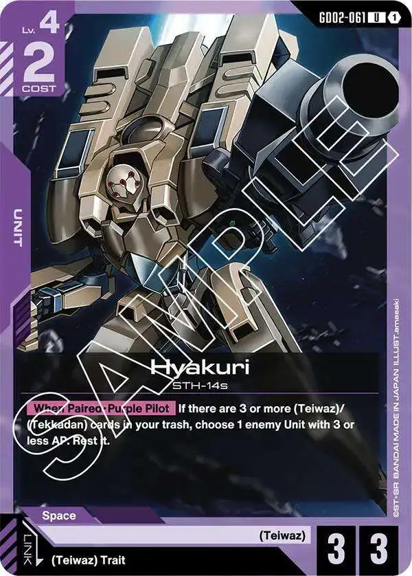 Gundam Trading Card Game Dual Impact Single Card Uncommon Hyakuri