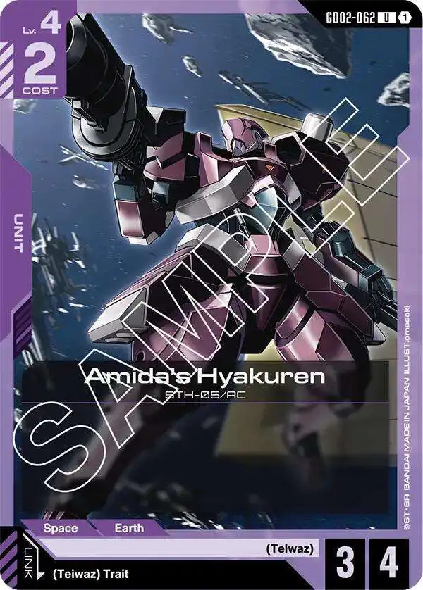 新品未開封　GUNDAM CARD GAME Dual Impact GD02 Gundam Trading Card Game Dual Impact Single Card Uncommon Amidas