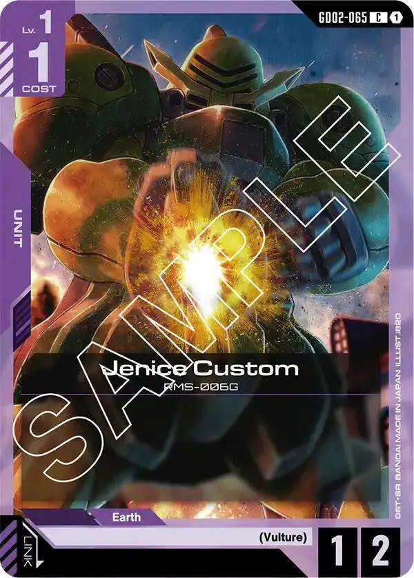 Gundam Trading Card Game Dual Impact Common Jenice Custom GD02-065