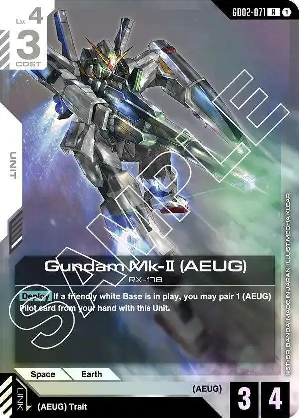 Trading Card Game Dual Impact Rare Gundam Mk-II GD02-071 [AEUG]