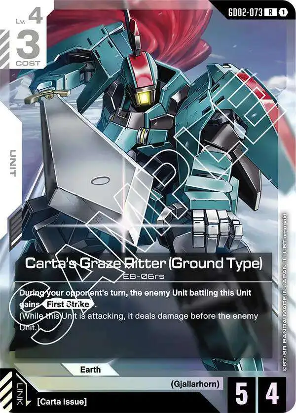 Gundam Trading Card Game Dual Impact Single Card Rare Cartas Graze