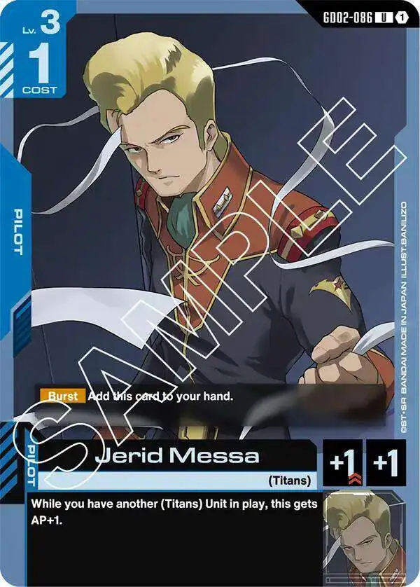 Gundam Trading Card Game Dual Impact Uncommon Jerid Messa GD02-086