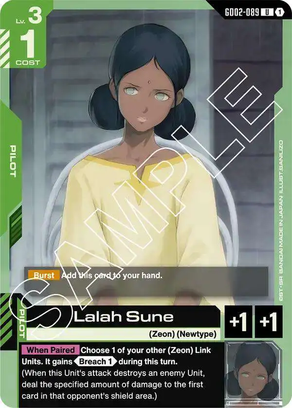 Gundam Trading Card Game Dual Impact Single Card Uncommon Lalah