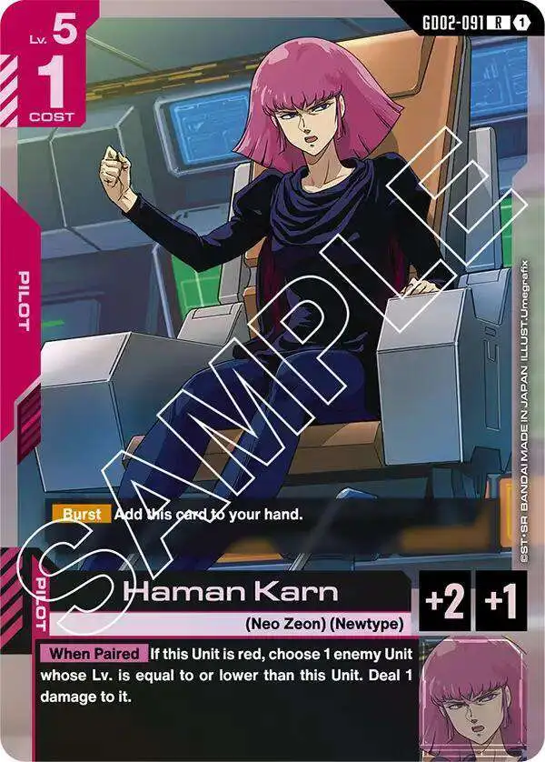 Gundam Trading Card Game Dual Impact Single Card Rare Haman Karn