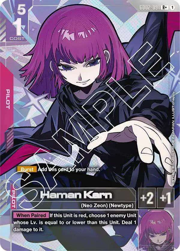 GUNDAM CARD GAME ハマーン・カーン Gundam Trading Card Game Dual Impact Single Card Rare Haman Karn