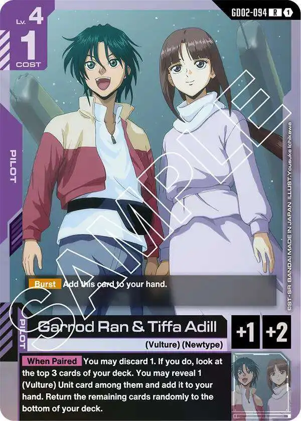 ポケモンカードゲーム PSA10Gundam Ran & Tiffa #094 8335 Gundam Trading Card Game Dual Impact Single Card Rare Garrod Ran
