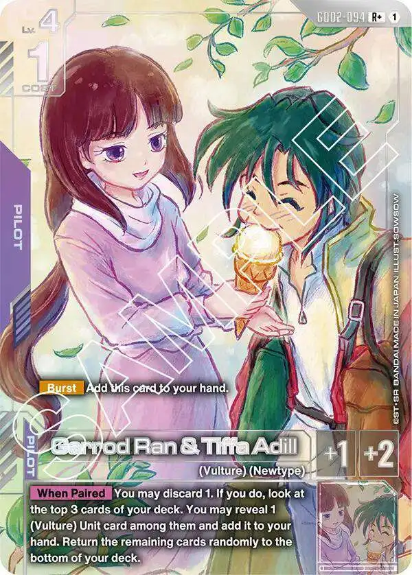 Gundam Trading Card Game Dual Impact Single Card Rare Garrod Ran