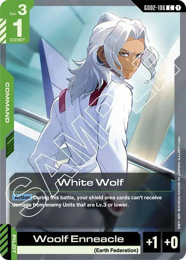 Gundam Trading Card Game Dual Impact Single Card Common White Wolf