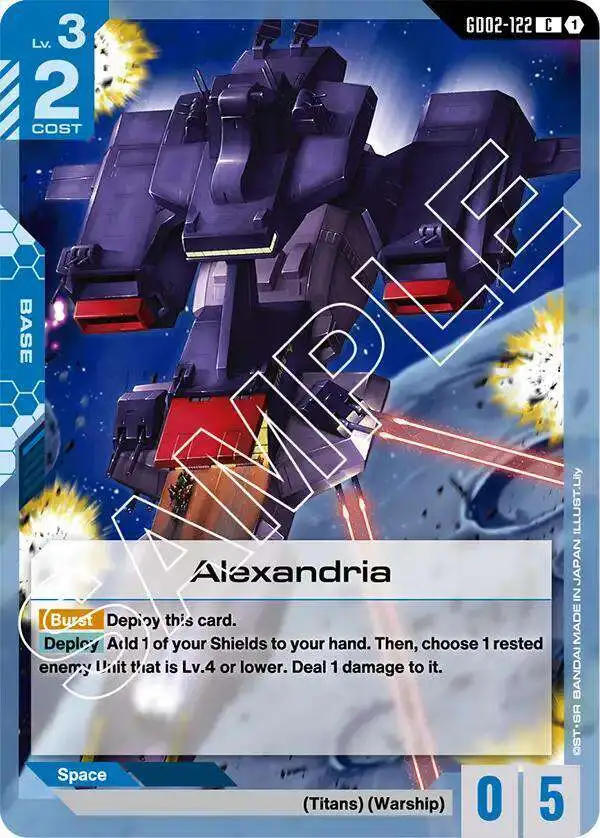 Gundam Trading Card Game Dual Impact Single Card Common Alexandria