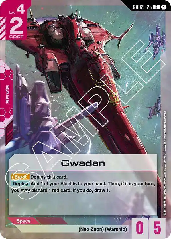 Gundam Trading Card Game Dual Impact Single Card Rare Gwadan GD02