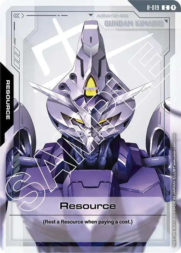 ガンダムカードゲーム Dual Impact 全色 R・U・C 各4枚セット BANDAI（バンダイ） ガンダムカードゲーム ブースターパック Dual