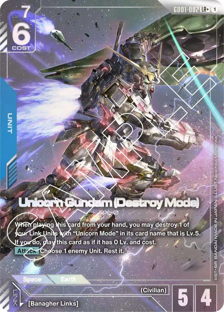 【新品】GUNDAM CARD GAME Newtype Rising 6box Gundam Card Game: Newtype Rising - Booster Pack. Disponible