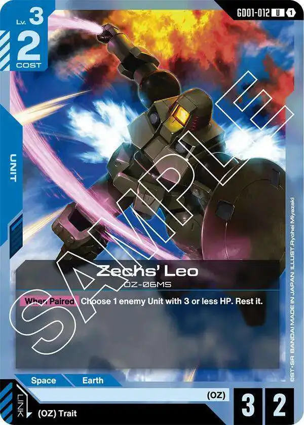 Gundam Trading Card Game Newtype Rising Single Card Uncommon