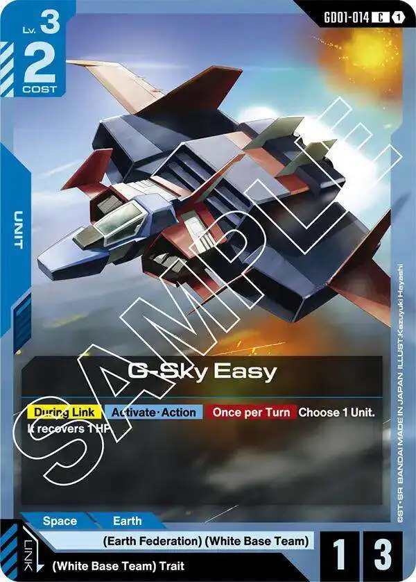 【テープ付】ガンダムカードゲーム Newtype Rising 2BOX Amazon.com: Gundam Card Game Booster Box - Newtype Rising