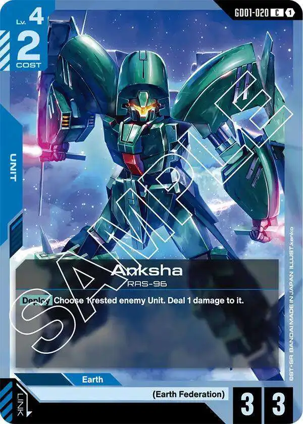 GUNDAM CARDGAME Newtype Rising 2個 Newtype Rising Booster Pack - Newtype Rising - Gundam Card