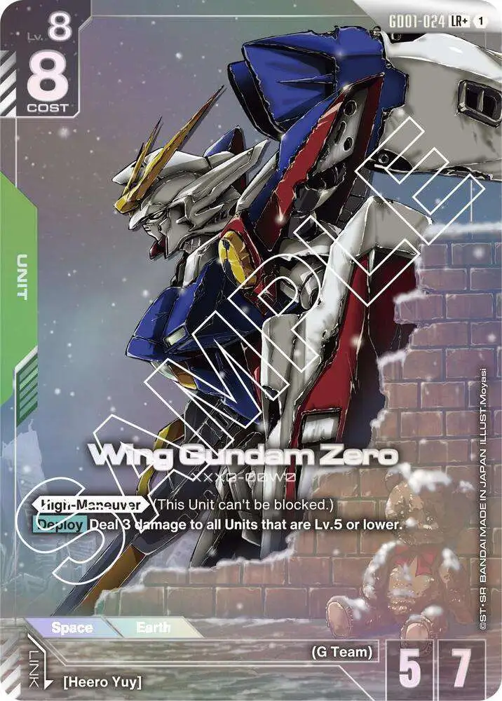 Gundam Trading Card Game Newtype Rising Single Card Legend