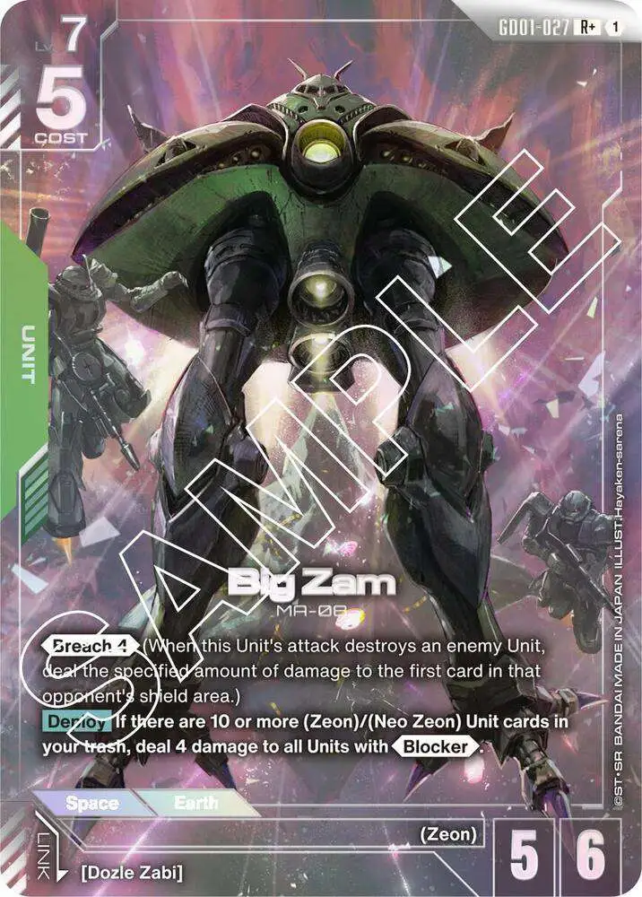 GUNDAMカードゲーム Newtype Rising Amazon.com: Gundam Card Game Booster Box - Newtype Rising