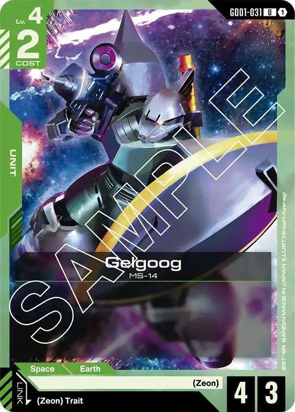Gundam Trading Card Game Newtype Rising Single Card Uncommon