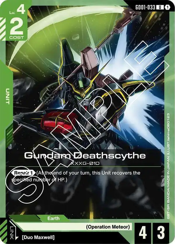 ガンダムデスサイズ ガンダムカード Newtype Rising［GD01］ Gundam Trading Card Game Newtype Rising Single Card Uncommon