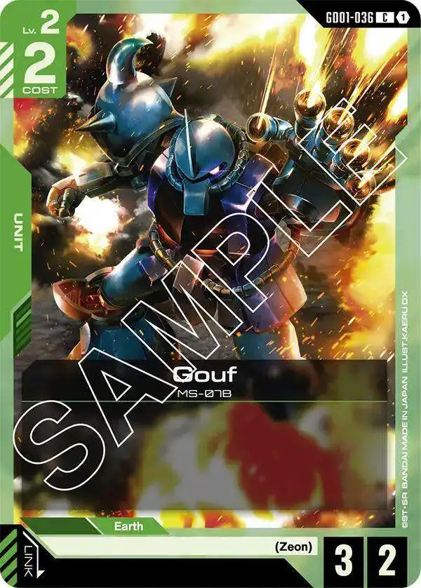GUNDAM CARD GAME Newtype Rising 288個入り Gundam Card Game: Newtype Rising - Booster Box (GD01) - Game