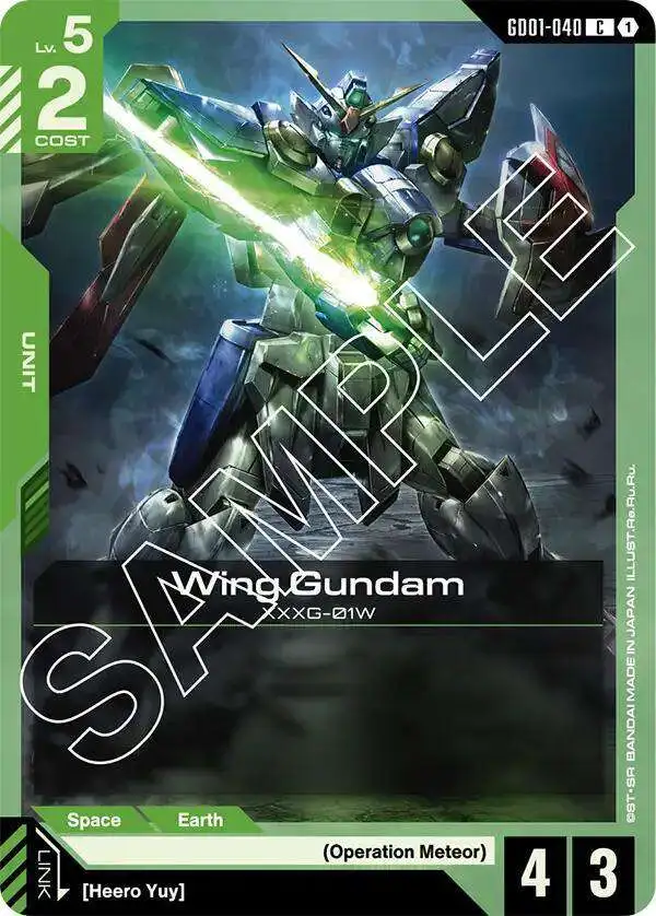 Gundam Trading Card Game Newtype Rising Single Card Common