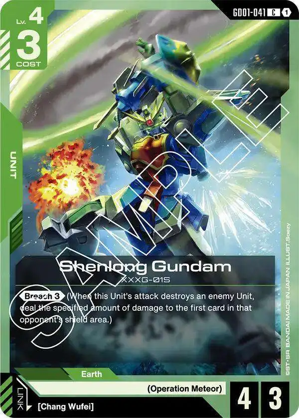 Newtype Rising [GD01] R以下4コン Newtype Rising [GD01] R以下4コン Newtype Rising [GD01] R以下