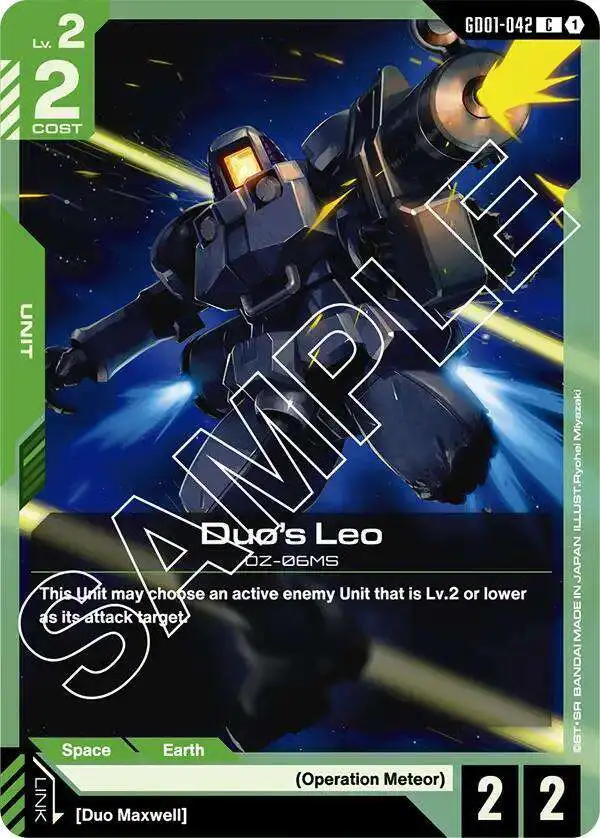 Gundam Trading Card Game Newtype Rising Single Card Common