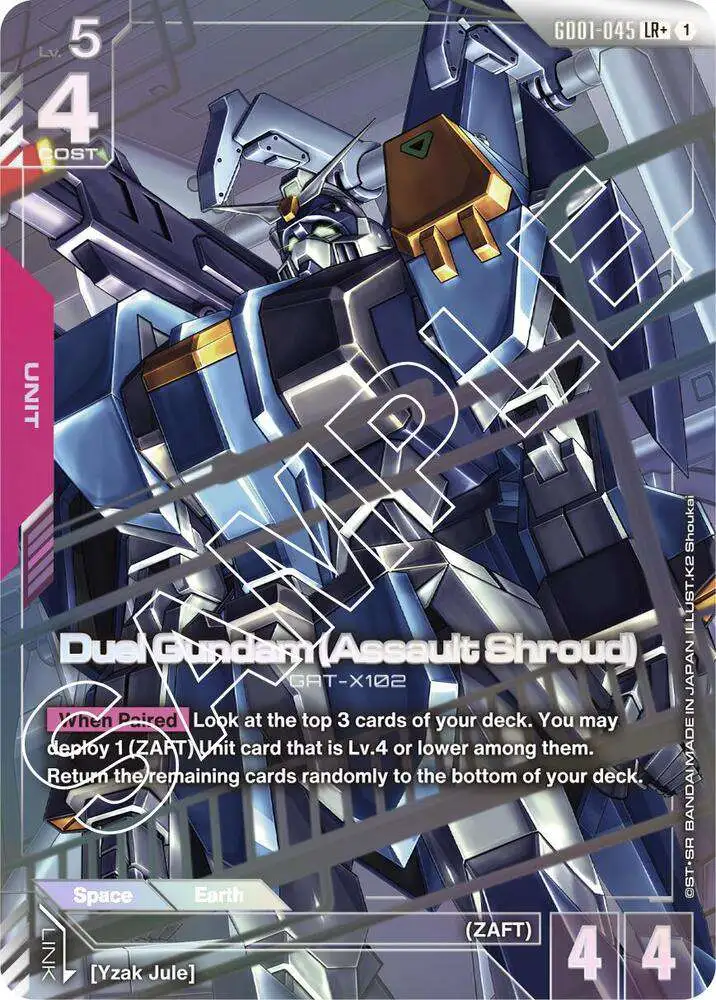 Gundam Trading Card Game Newtype Rising Single Card Legend Rare