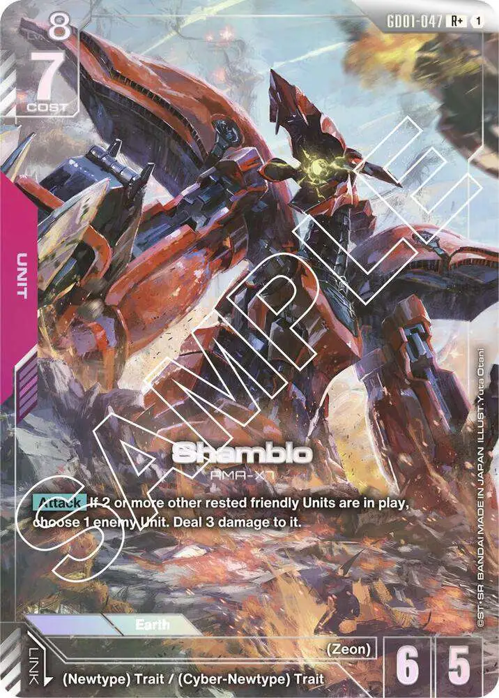 Gundam Trading Card Game Newtype Rising Single Card Rare