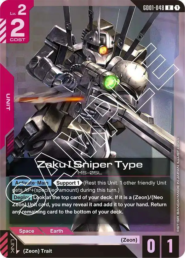 Gundam Trading Card Game Newtype Rising Single Card Rare