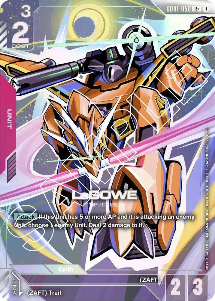 GUNDAM CARD GAME Newtype Rising 288個入り GUNDAM Card Game Newtype Rising Booster BOX GD01 Japanese