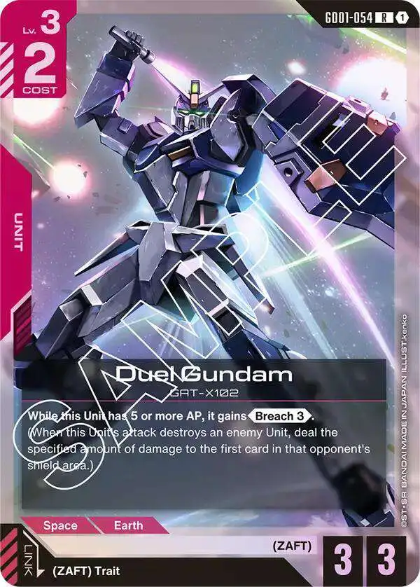 Gundam Trading Card Game Newtype Rising Single Card Rare
