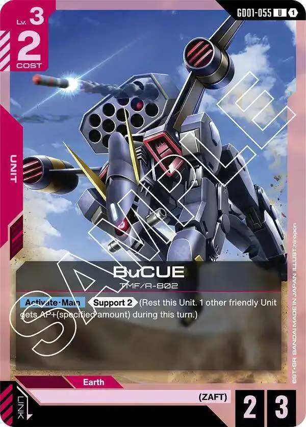 Gundam Trading Card Game Newtype Rising Single Card Uncommon BuCUE