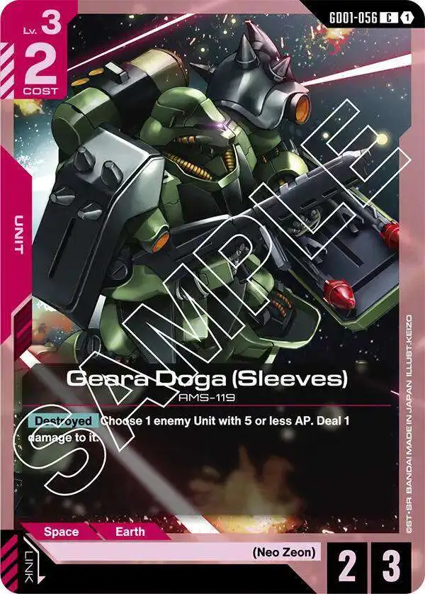 Gundam Trading Card Game Newtype Rising Single Card Common Geara