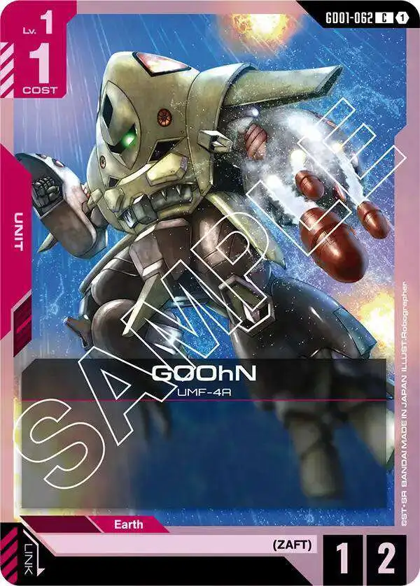 Gundam Trading Card Game Newtype Rising Single Card Common