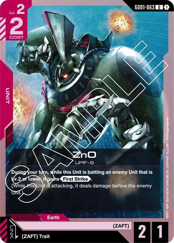 Gundam Trading Card Game Newtype Rising Single Card Uncommon