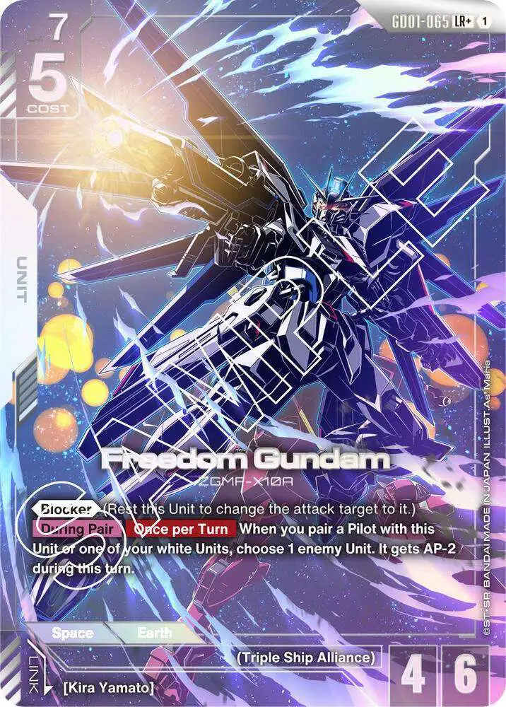 GUNDAMカードゲーム Newtype Rising Amazon.com: Gundam Card Game Booster Box - Newtype Rising