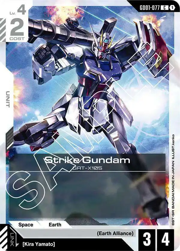 GUNDAMカードゲーム Newtype Rising Gundam Trading Card Game Newtype Rising Single Card Common