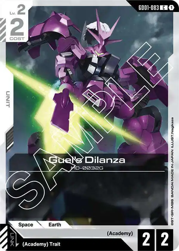 Dグレ　TCG Gundam Trading Card Game Newtype Rising Single Card Common