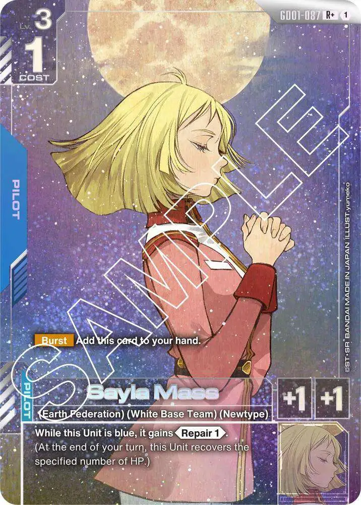 Gundam Trading Card Game Newtype Rising Single Card Rare Sayla