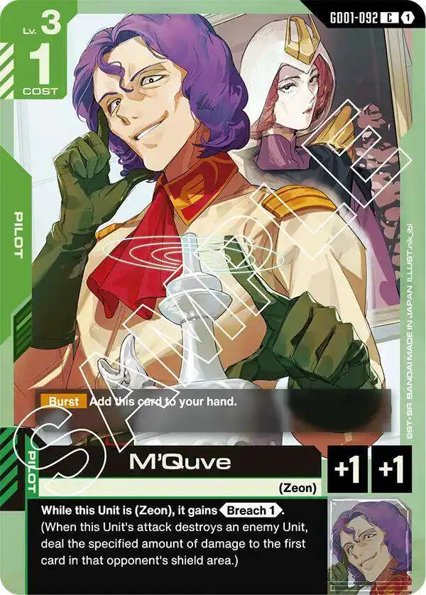 Gundam Trading Card Game Newtype Rising Single Card Common MQuve