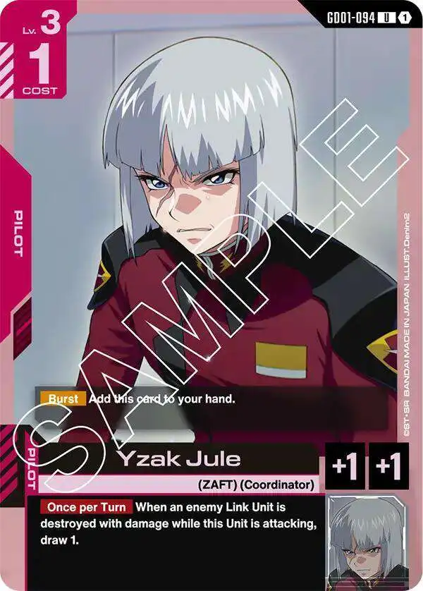 GUNDAMカードゲーム Newtype Rising Gundam Card Game: Newtype Rising Booster Pack (JPN) – Waku