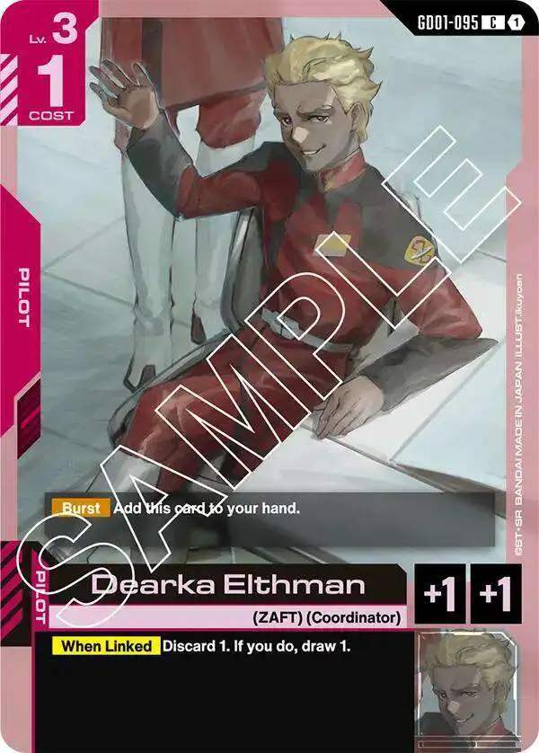 Gundam Trading Card Game Newtype Rising Single Card Common Dearka