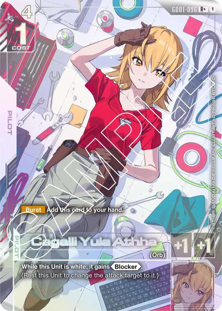 Gundam Trading Card Game Newtype Rising Single Card Rare