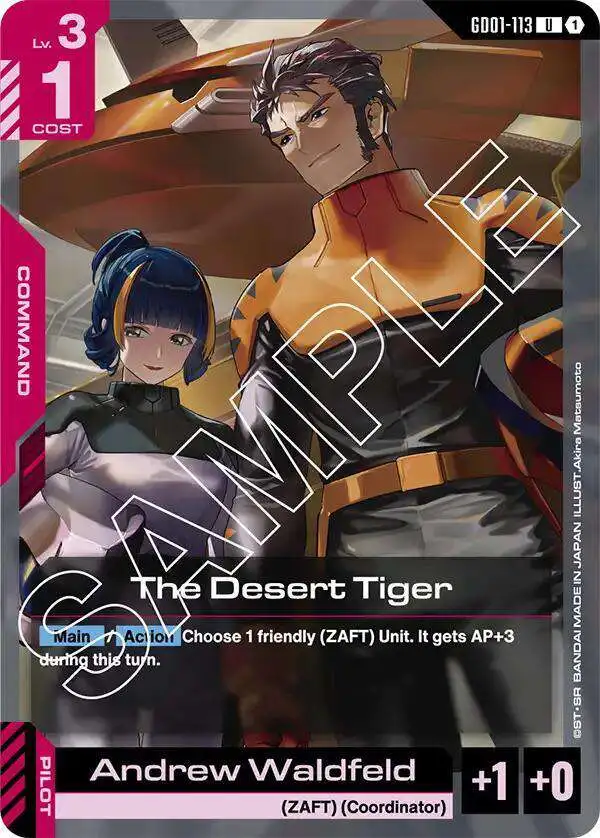Gundam Trading Card Game Newtype Rising Single Card Uncommon