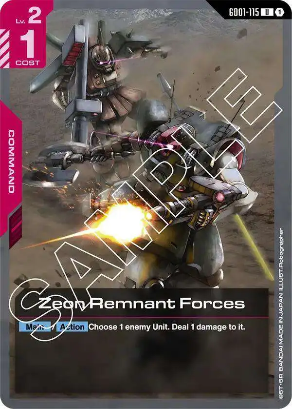 【新品】GUNDAM CARD GAME Newtype Rising 6box Gundam Trading Card Game Newtype Rising Single Card Uncommon