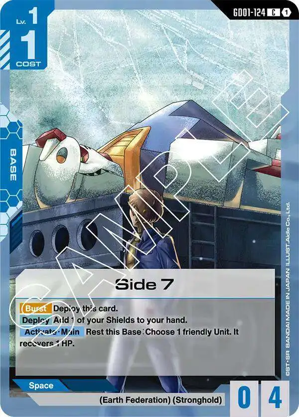 Newtype Rising [GD01] R以下4コン Gundam CG: Newtype Rising Booster Box [GD-01] - 24 Packs