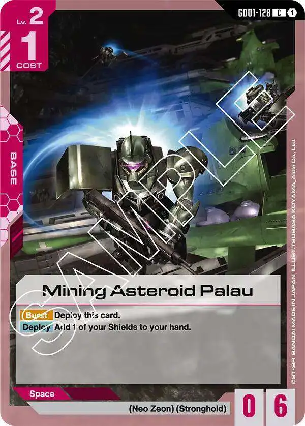 ナッツのTCG Gundam Trading Card Game Newtype Rising Single Card Common